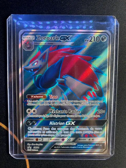 ImageUpload|10674048