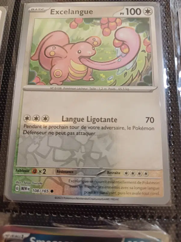 ImageUpload|12234952