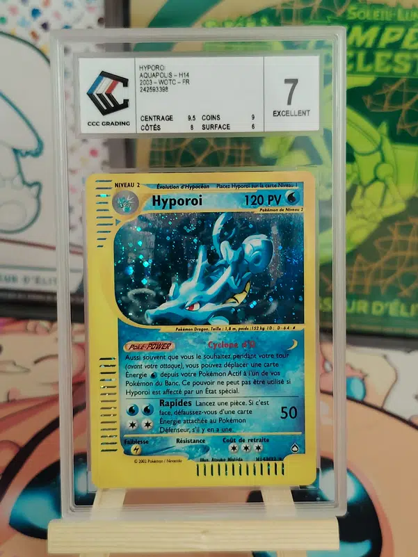 ImageUpload|15870088