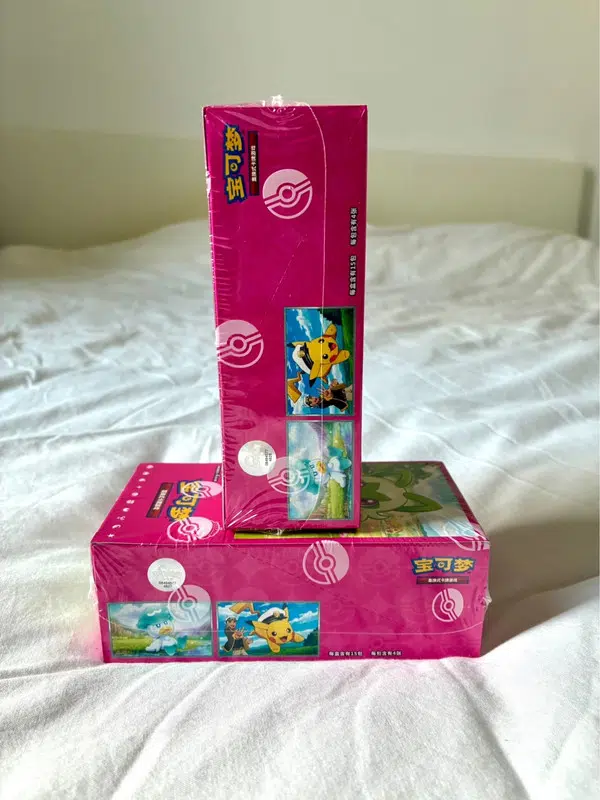 ImageUpload|10742419