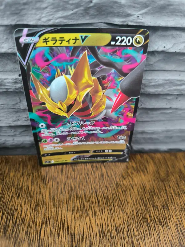 ImageUpload|10222924