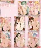 ImageUpload|13641939