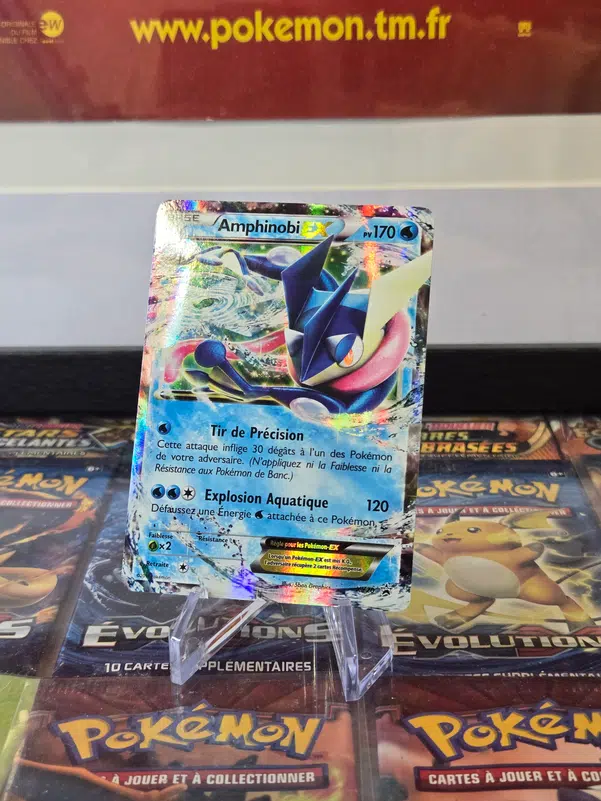 ImageUpload|10214515