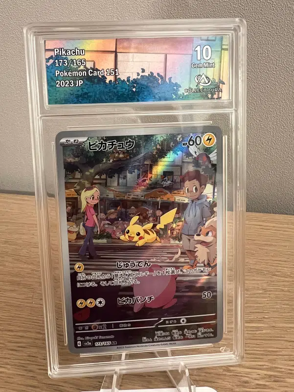 ImageUpload|15686565