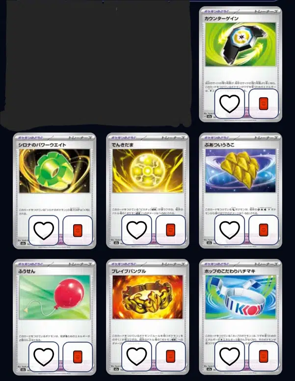 ImageUpload|14057625