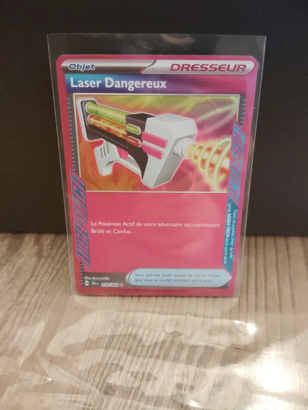 ImageUpload|11607325