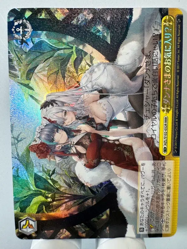 ImageUpload|15560430