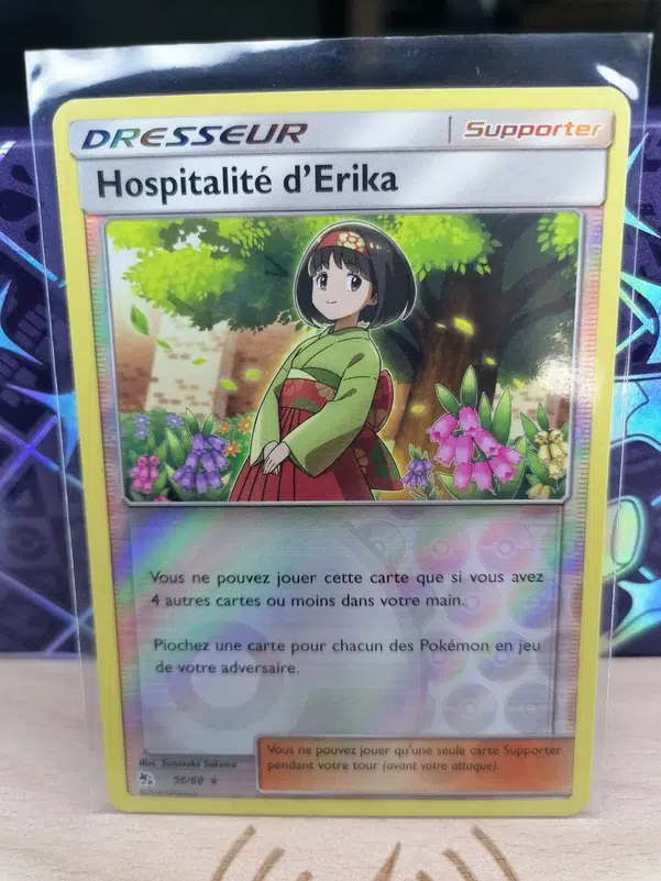 ImageUpload|12525246