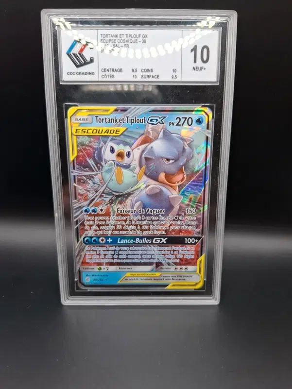 ImageUpload|13267048