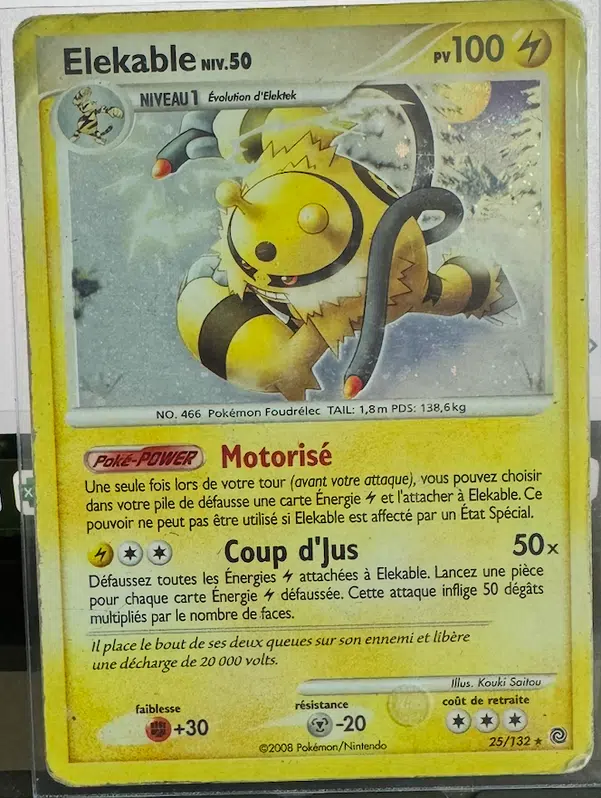 ImageUpload|13619085