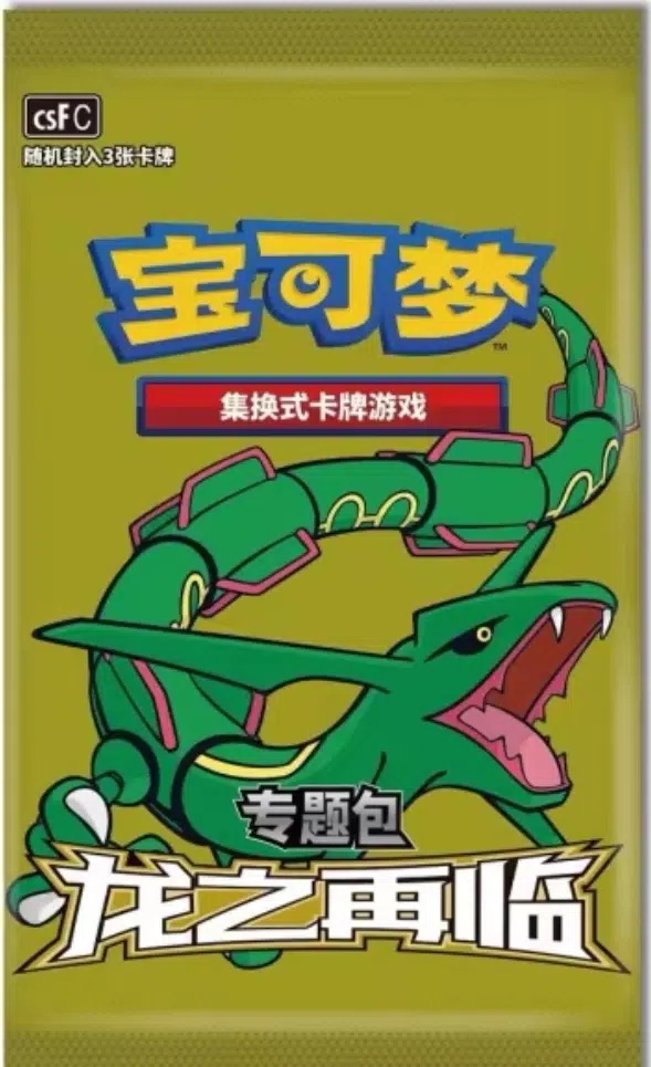 ImageUpload|13875915