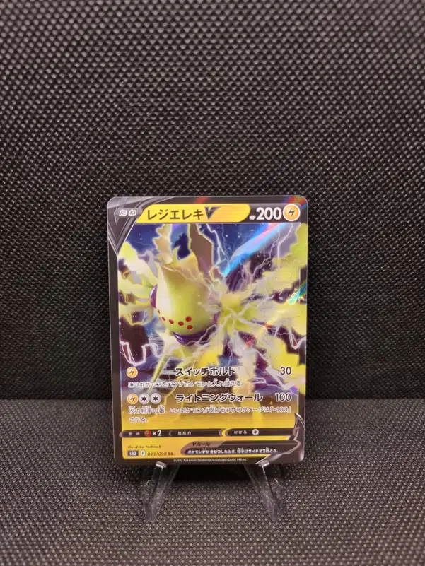 ImageUpload|13939158