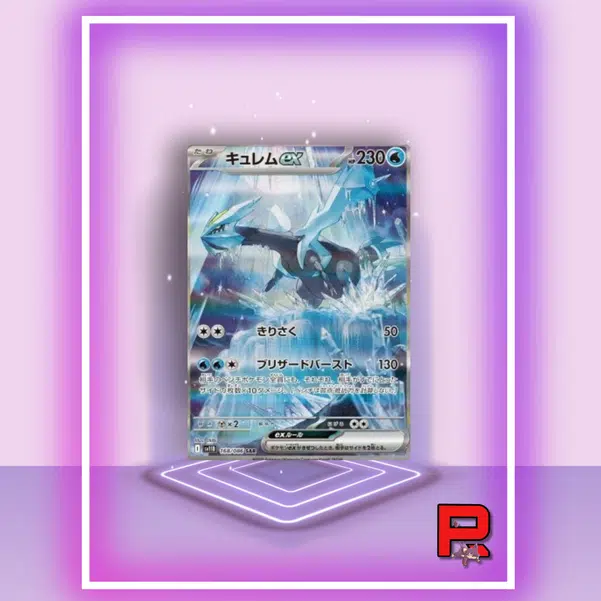 ImageUpload|10719132