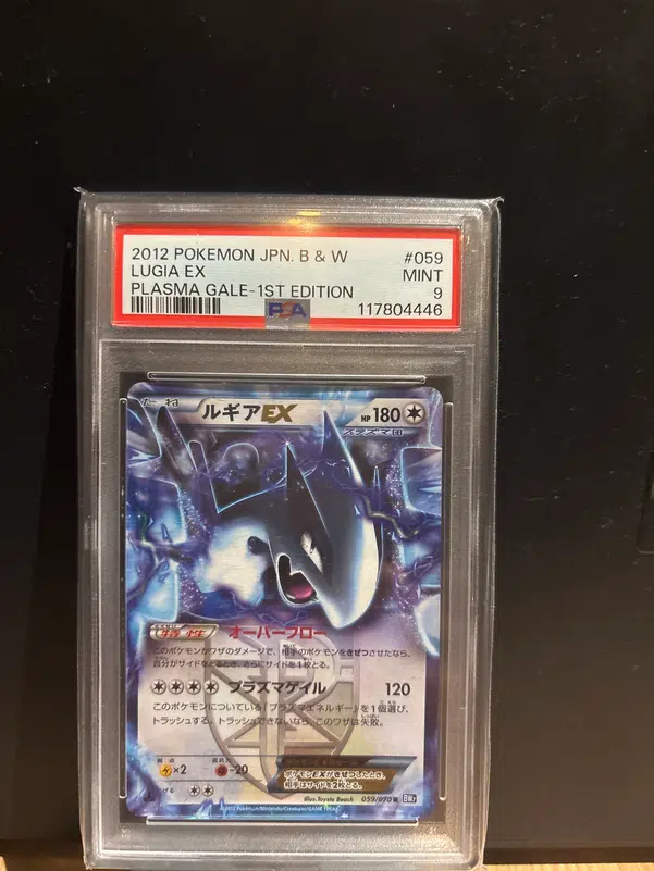 ImageUpload|13387740