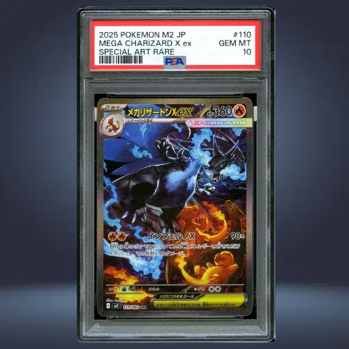 ImageUpload|13398764