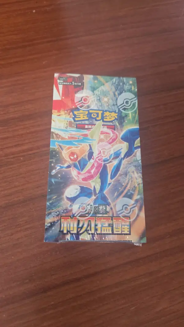 ImageUpload|15238701