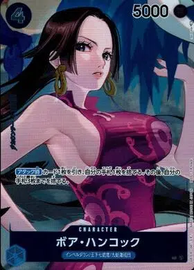 ImageUpload|14797958