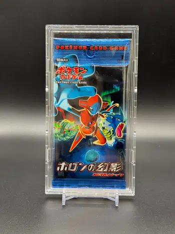 Voggt - buy Booster Miracle Desert 1ST ED