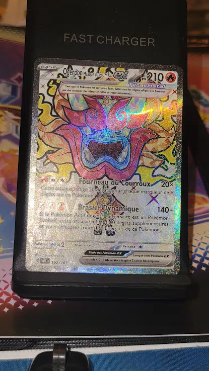 ImageUpload|10048684