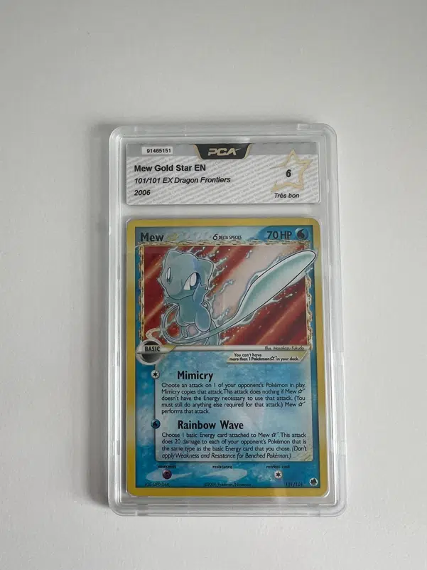 ImageUpload|10442095