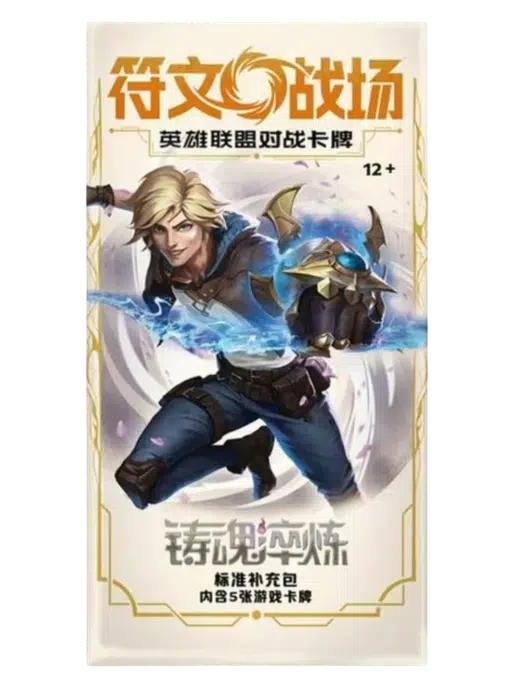 ImageUpload|14376139