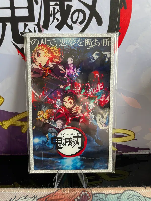 ImageUpload|12971960