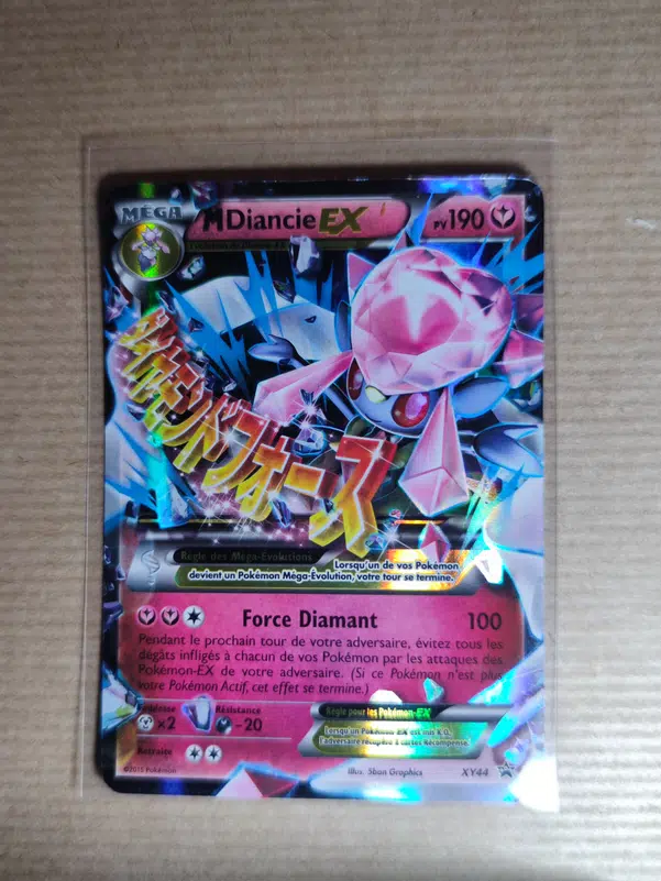 ImageUpload|13550597