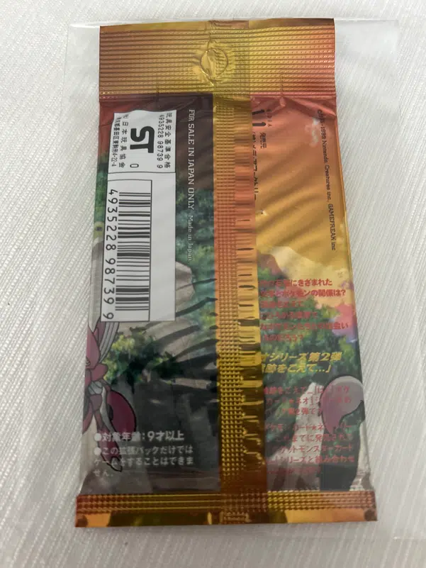 ImageUpload|10835209