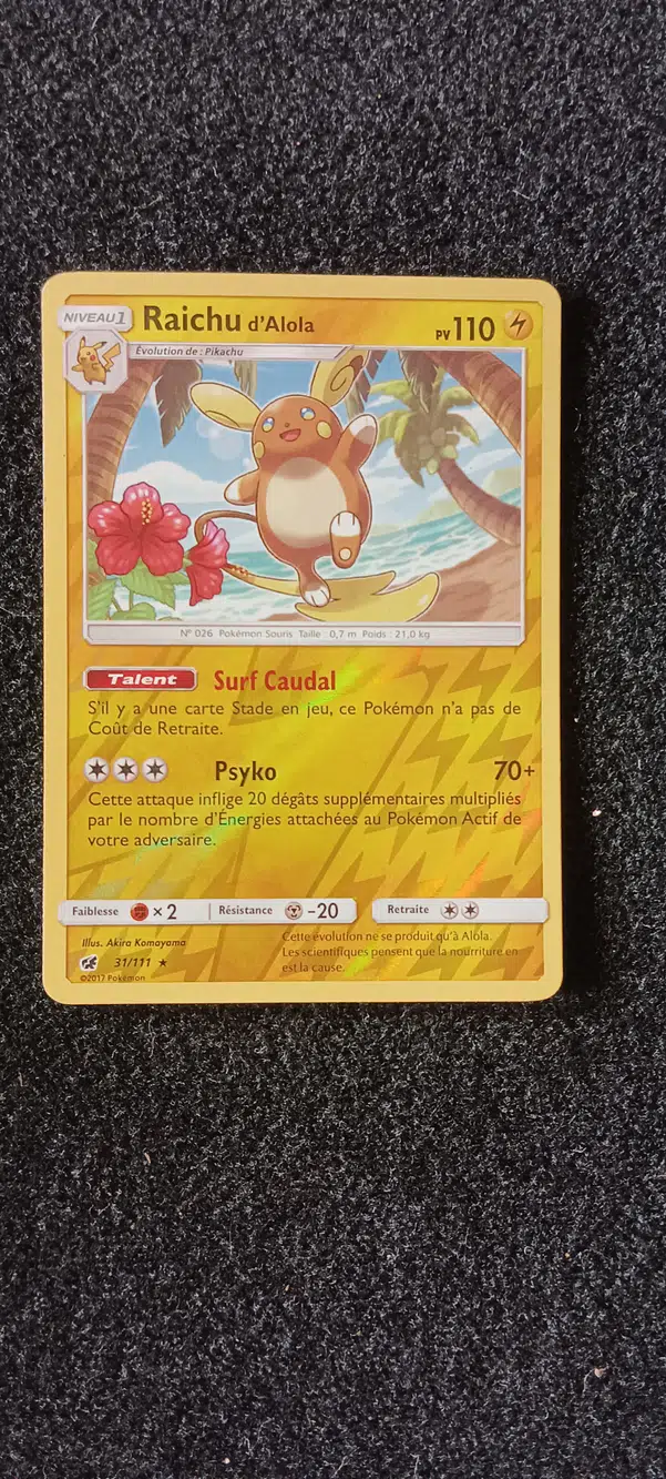 ImageUpload|12827001