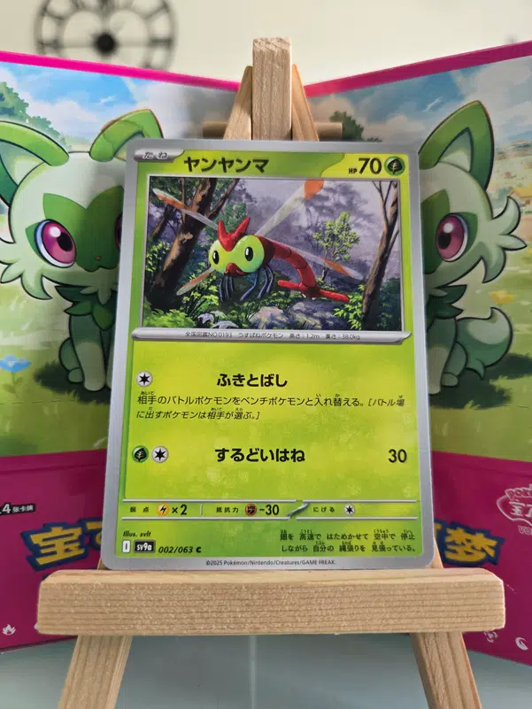 ImageUpload|10299508