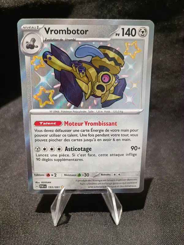 ImageUpload|10963817