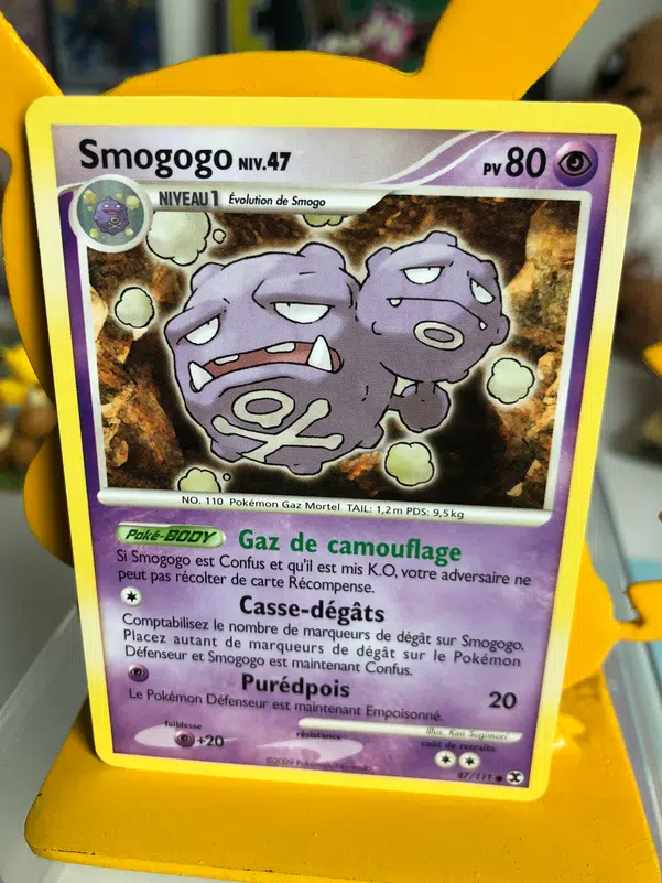 ImageUpload|10651587