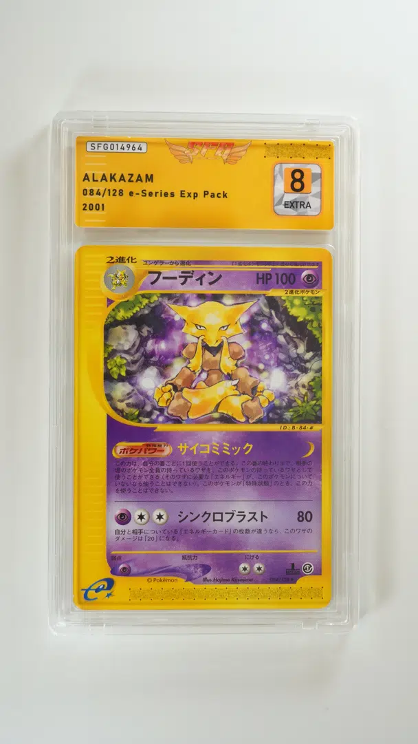 Voggt buy Carte gradée Alakazam eseries set de base JP