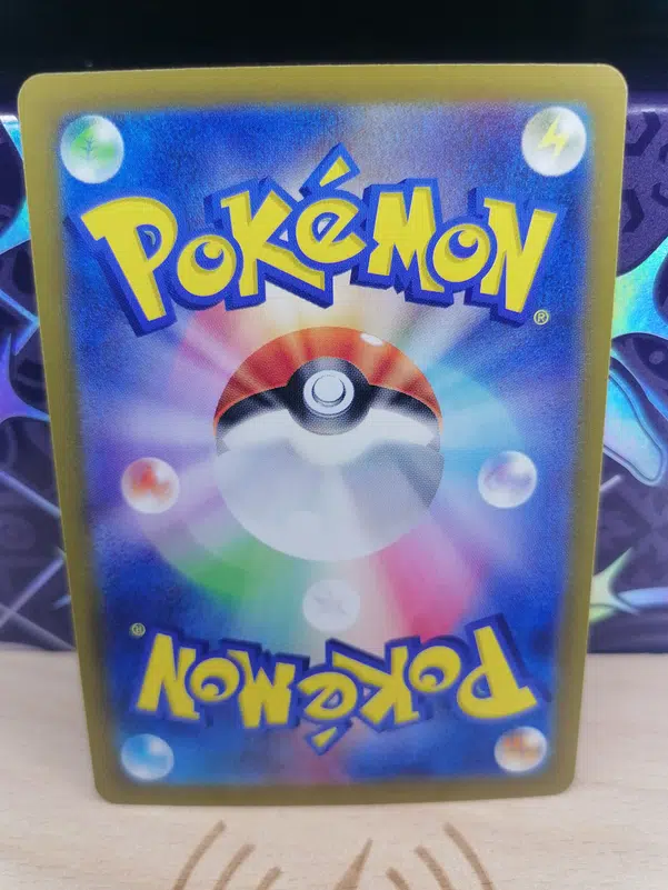 ImageUpload|12493360