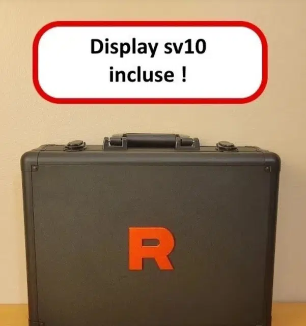 ImageUpload|14745827