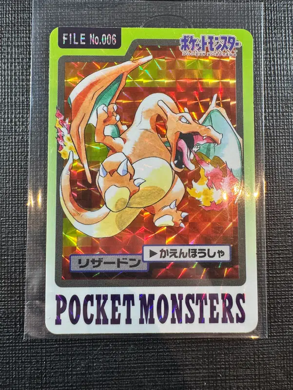 ImageUpload|10733320