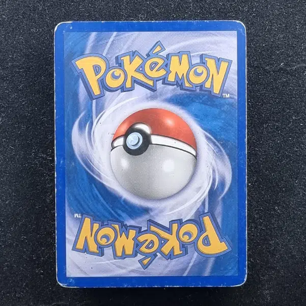 ImageUpload|11281844