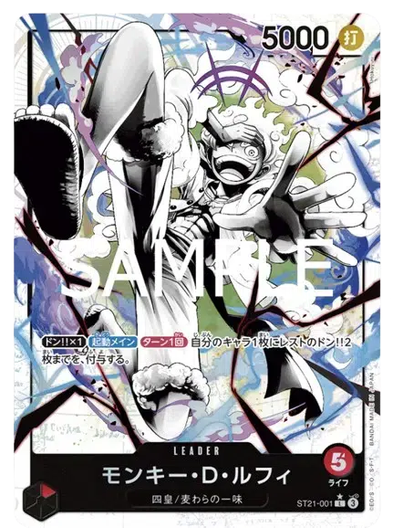 ImageUpload|12271858