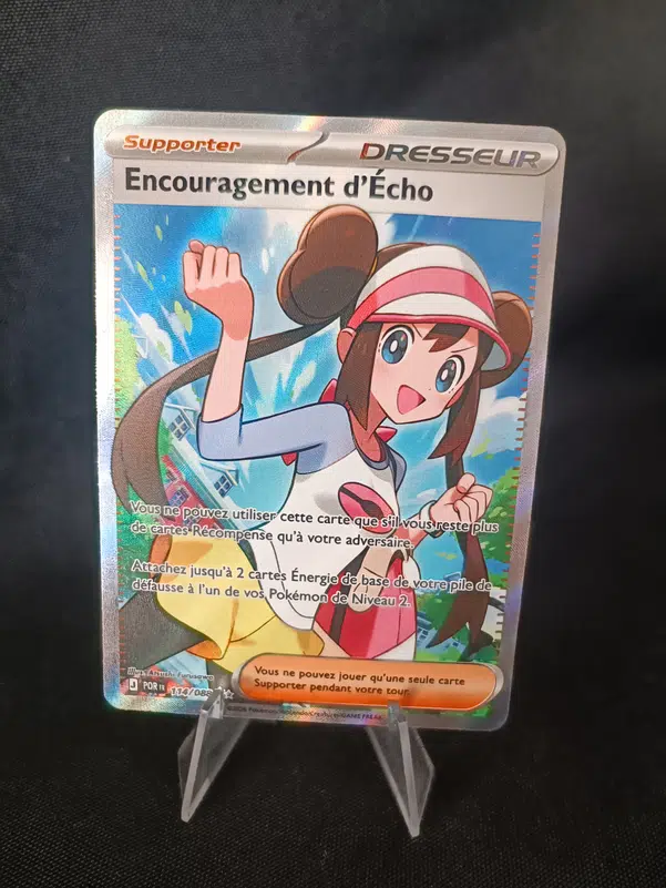 ImageUpload|16033945