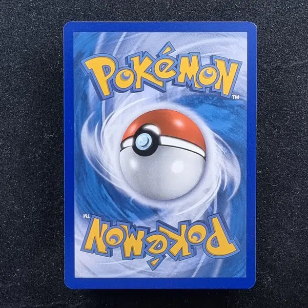 ImageUpload|11283496