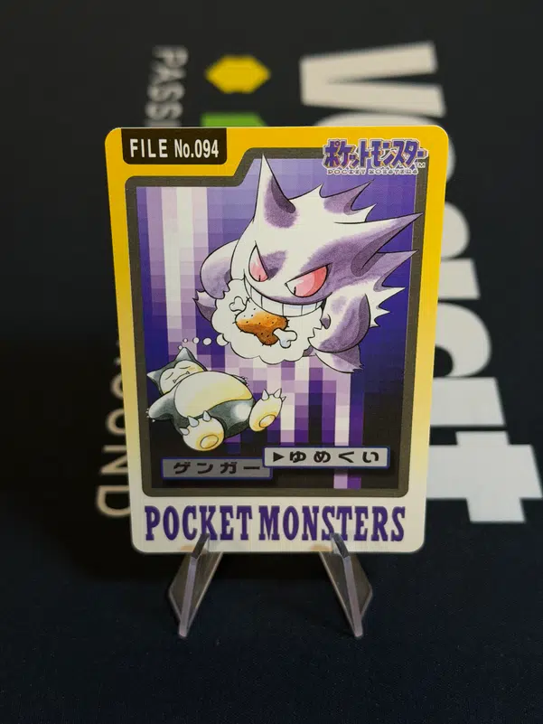 ImageUpload|13556676