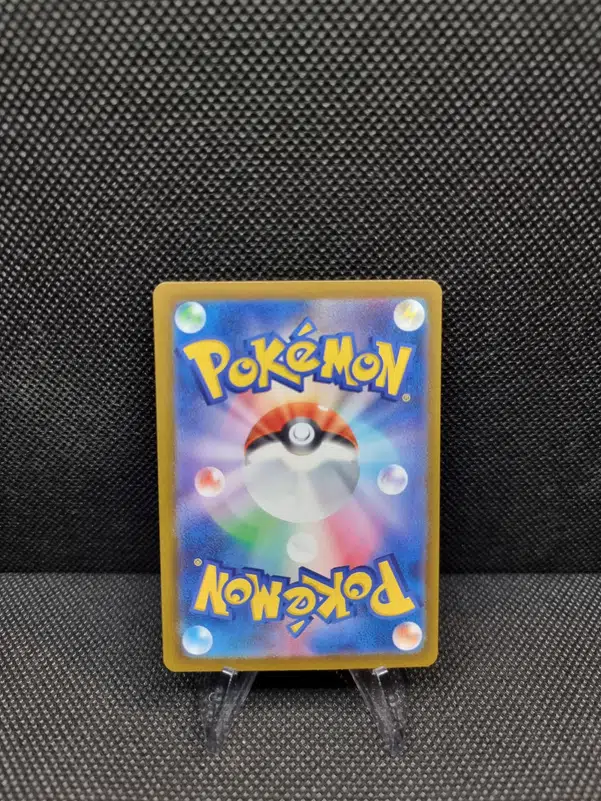 ImageUpload|13938326