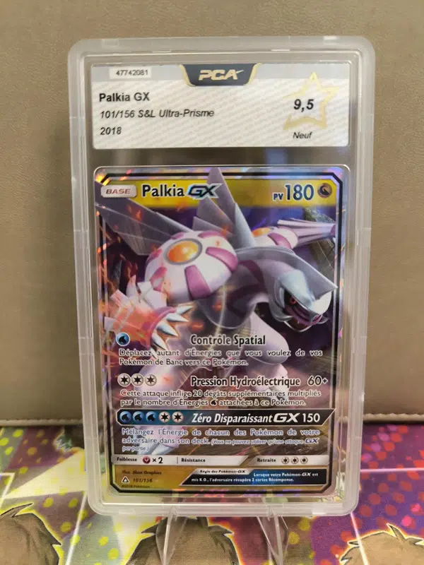 ImageUpload|10477289