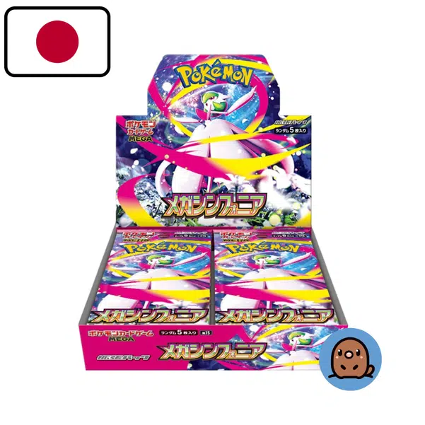 ImageUpload|13398676