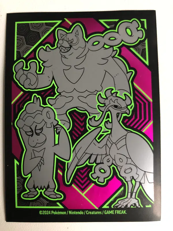 ImageUpload|10713536