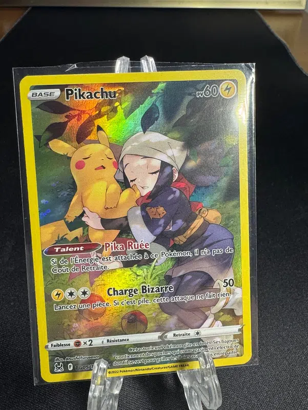 ImageUpload|10003960