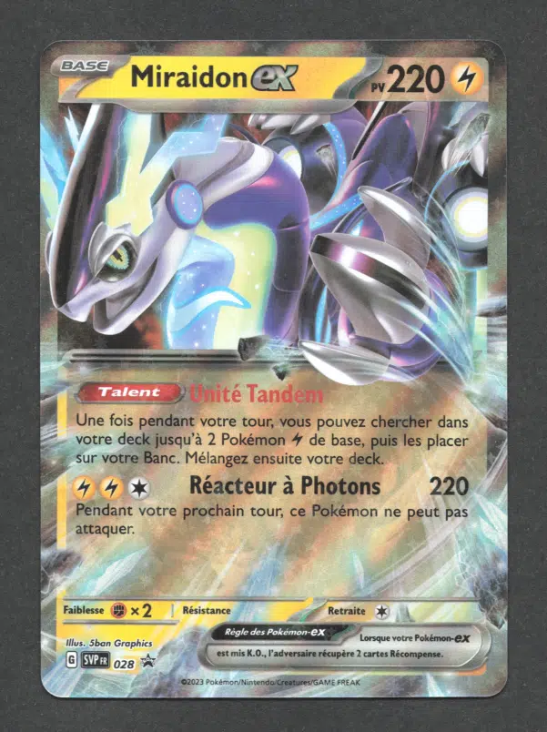 ImageUpload|10616627