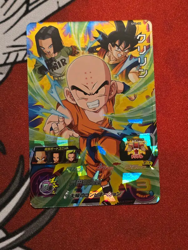 ImageUpload|10211142