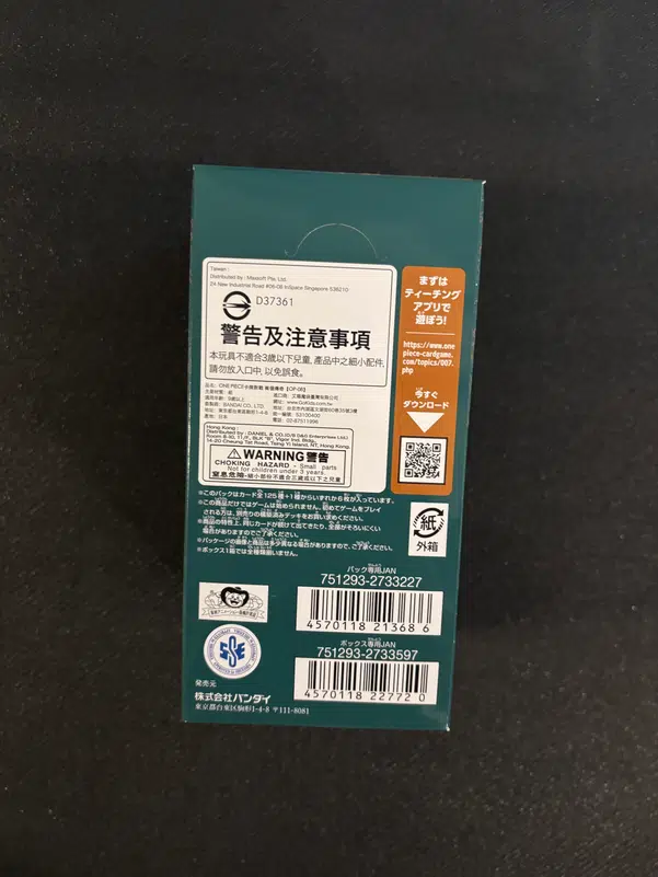 ImageUpload|14605035