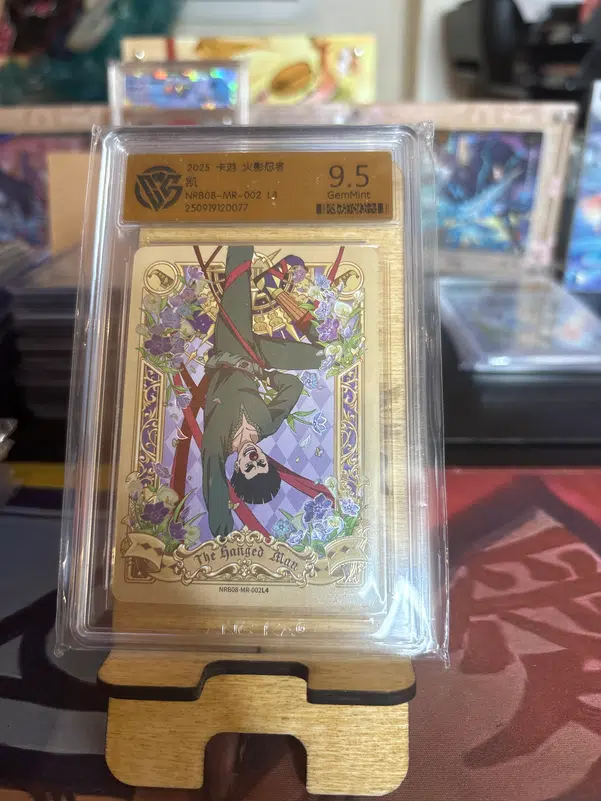 ImageUpload|13619796